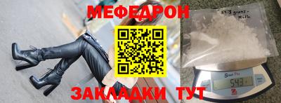 a pvp Кимры