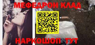 a pvp Кимры