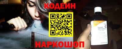 a pvp Кимры