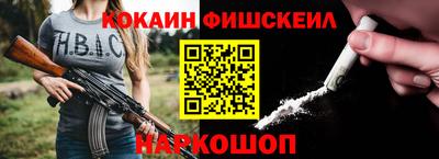 мяу мяу мука Кинель