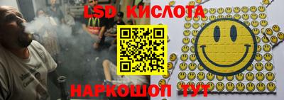 a pvp Кимры