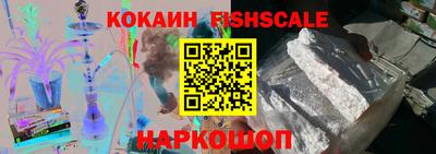 a pvp Кимры
