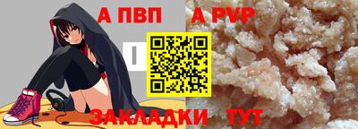 COCAINE Кингисепп