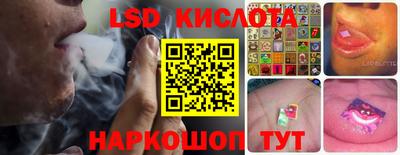 COCAINE Кингисепп