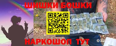 мяу мяу мука Кинель