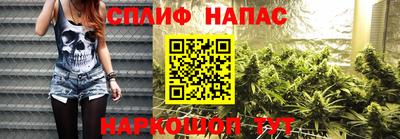 COCAINE Кингисепп