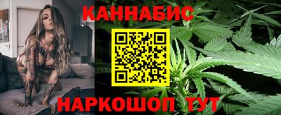 мяу мяу мука Кинель