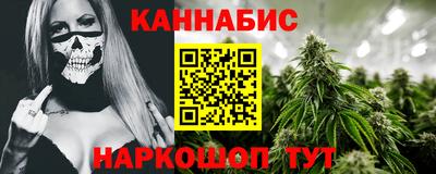мяу мяу мука Кинель