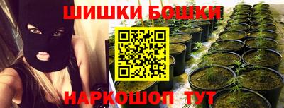 мяу мяу мука Кинель