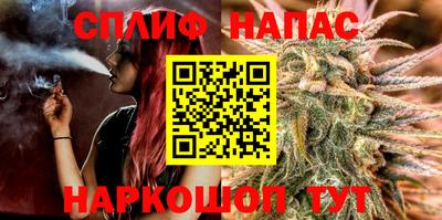 COCAINE Кингисепп