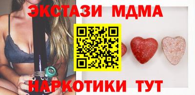 a pvp Кимры