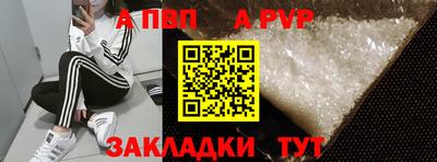 COCAINE Кингисепп