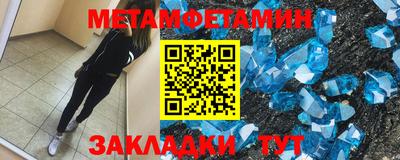 COCAINE Кингисепп