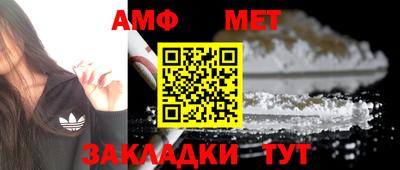 мяу мяу мука Кинель