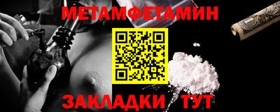мяу мяу мука Кинель