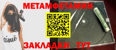 a pvp Кимры