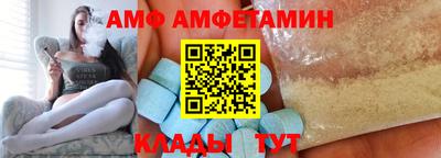 COCAINE Кингисепп