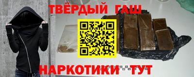 мяу мяу мука Кинель