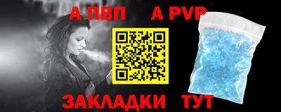 мяу мяу мука Кинель