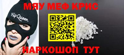a pvp Кимры