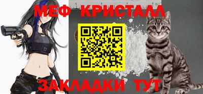 COCAINE Кингисепп